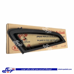 فریم مثلثی شیشه عقب راست پراید