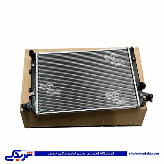 رادیات آب ساینا اتومات کوشش