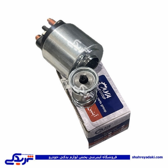 اتوماتیک استارت تیبا آبتین 9000188121