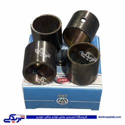 بوش شاتون پیکان AMT 9000251948