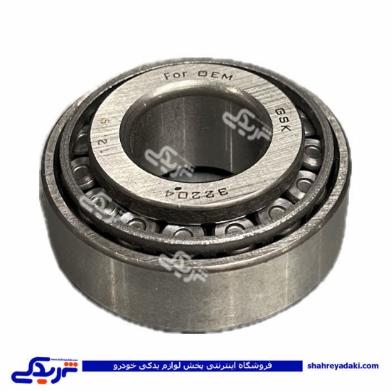 بلبرینگ 32204 کوچک انتهای شفت پینیون ثانویه GSK