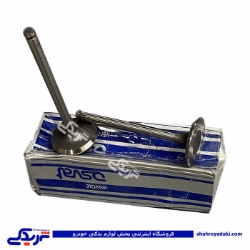 سوپاپ تکی هوا پژو 2000 اسوات 9000999563