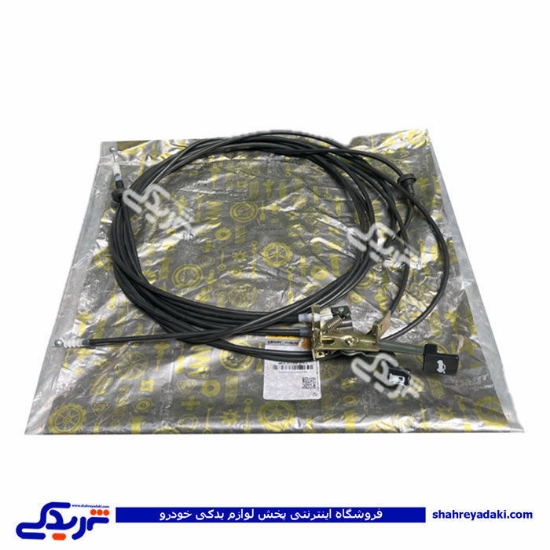 سیم صندوق و باک تیبا سی پارت 100509CS1