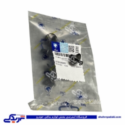 محکم کننده سینی محافظ باک پژو 405 ایساکو 0250105899