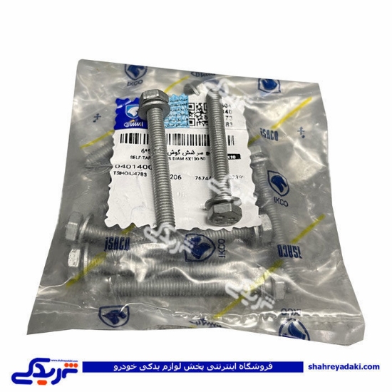 پیچ شش گوش ایساکو 0401400399