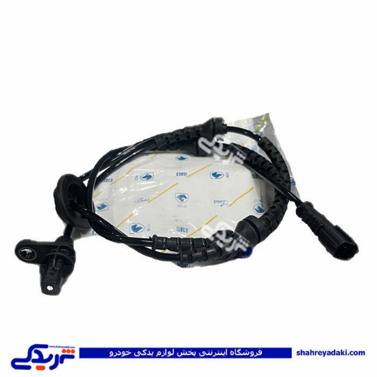 سنسور ABS چرخ جلو پژو 405 کروز ماندو ایساکو 921001002