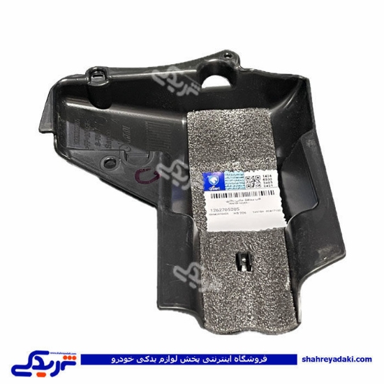 محافظ رادیات بخاری پژو 206 ایساکو 1262705205