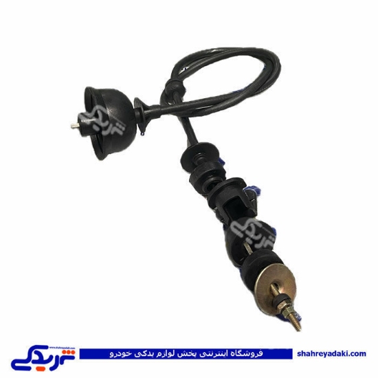 سیم کلاچ پژو سمند EF7 توربو 130 سانتی مهار 9000157697