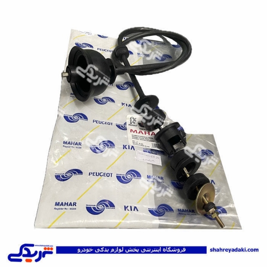سیم کلاچ پژو سمند EF7 توربو 130 سانتی مهار 9000157697