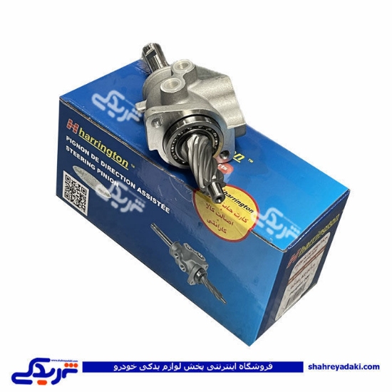 شیر جعبه فرمان پژو 206 هرینگتون 9000551369