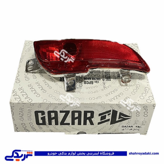 چراغ مه شکن عقب وانت و 207 چپ و راست 9000829058