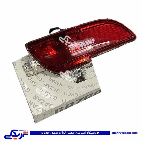 چراغ مه شکن عقب وانت و 207 چپ و راست 9000829058