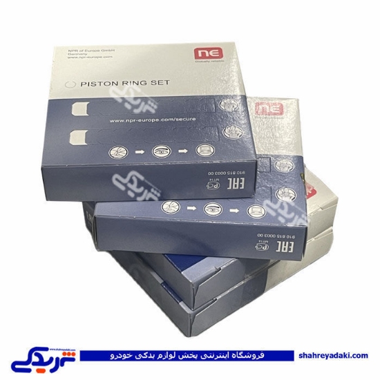پژو رینگ موتور 206 تیپ 5 NE استاندارد 9000895369