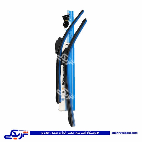 پژو تیغه برف پاکن 405 (دست) سایز 22 ژله ای فرانتک FRANTEC 422766