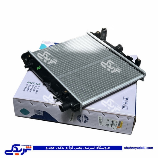 رادیات آب پراید سی پارت 504553CI1