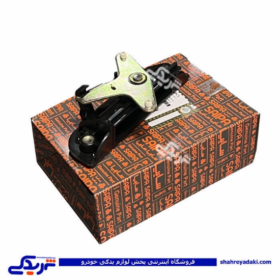 دستگیره درب بازکن صندوق وانت پراید 151 سایپایدک 562593PC1