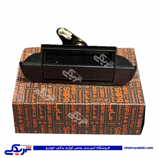دستگیره درب بازکن صندوق وانت پراید 151 سایپایدک 562593PC1