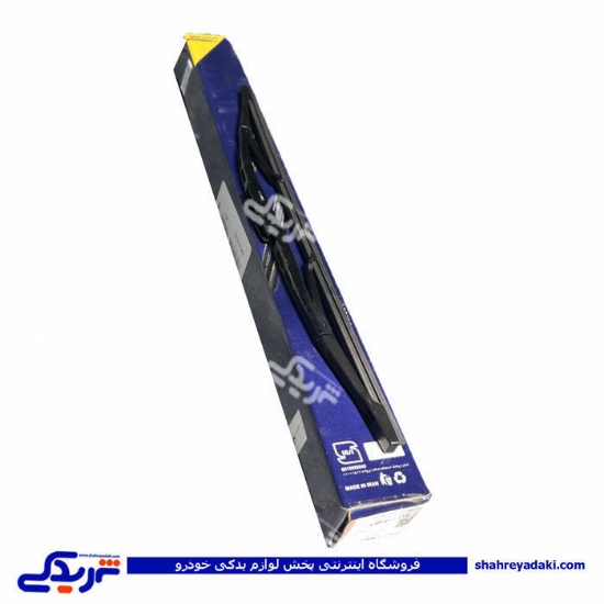تیغه برف پاکن (دست) پیکان سایز 16 EMCO دیناپارت 1105050