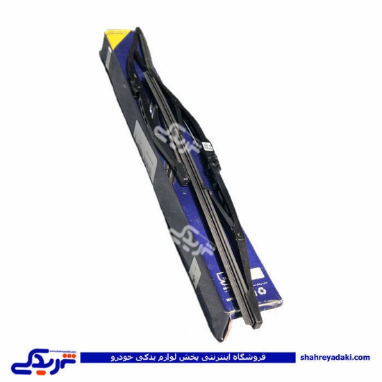 تیغه برف پاکن (دست) پیکان سایز 16 EMCO دیناپارت 1105050