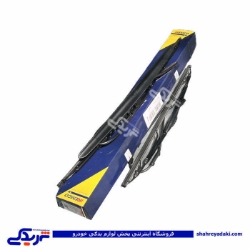 تیغه برف پاکن سمند (دست) سایز 24-18 EMCO دیناپارت 1405333