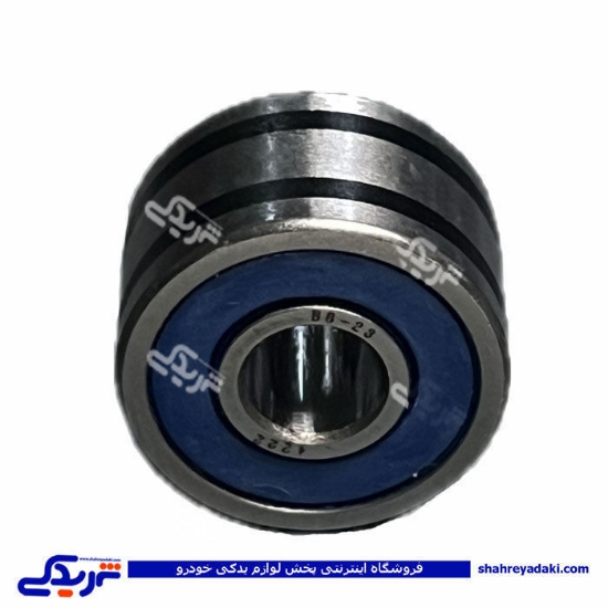 بلبرینگ دینام کوچک پراید B8-85D)UNIX) دینا پارت 1502528
