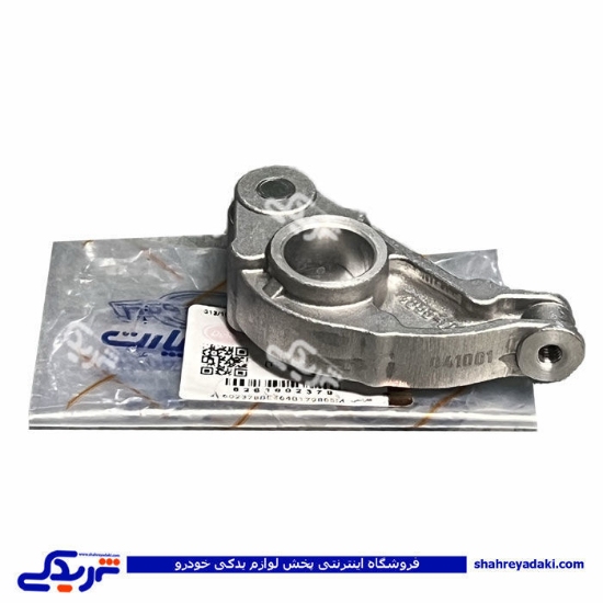 انگشتی سوپاپ پژو 206 تیپ 3 دیناپارت 1602378