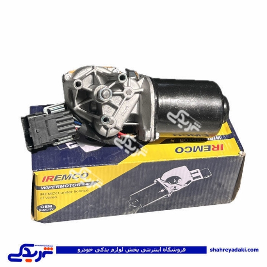موتور برف پاکن رانا EMCO دیناپارت 2601010