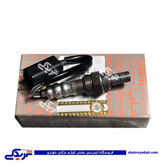 سیم اکسیژن پژو پراید زیمنس مشکی بالا یورو4 سایپایدک 5614696