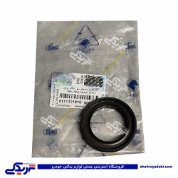 کاسه نمد جلو میل لنگ سمند EF7 ایساکو 0171101810