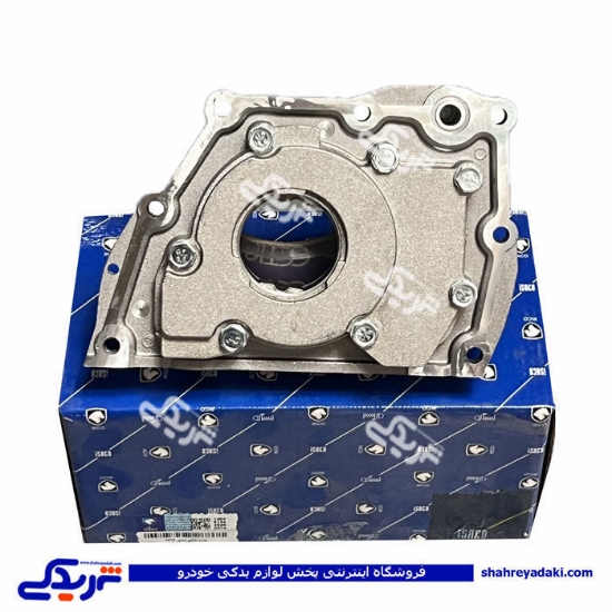 اویل پمپ سمند EF7P ایساکو 0360104599