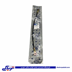کابل نگهدارنده در اتاق بار آریسان ایساکو 0840400299