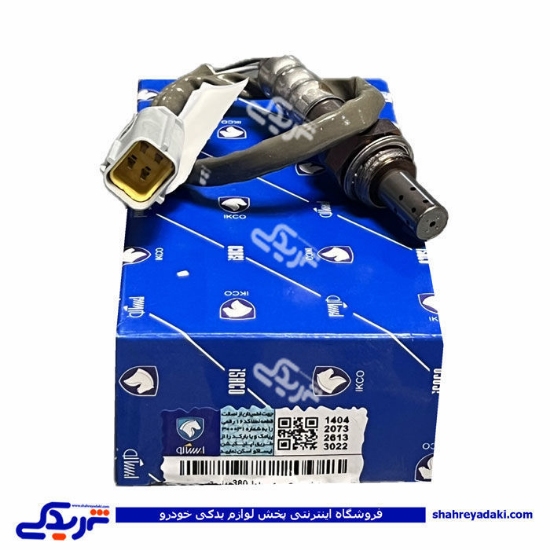 سیم سنسور اکسیژن پژو،پراید و روآ NTK مشکی ایساکو 0920903603