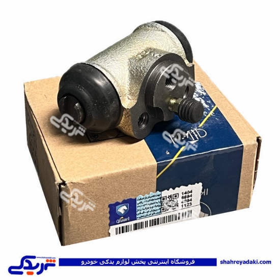 سیلندر چرخ عقب آریسان 2 ایساکو 0990513199