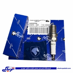 شمع XU7P بنزینی و گاز سوز سوزنی ایریدیوم ایساکو 1040302799