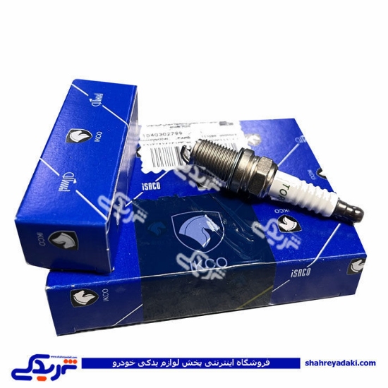 شمع XU7P بنزینی و گاز سوز سوزنی ایریدیوم ایساکو 1040302799