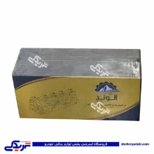 سرسیلندر لخت روآ سال و آریسان OHVG الوند 9000062106