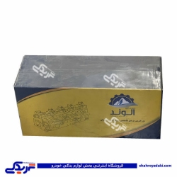 سرسیلندر لخت روآ سال و آریسان OHVG الوند 9000062106