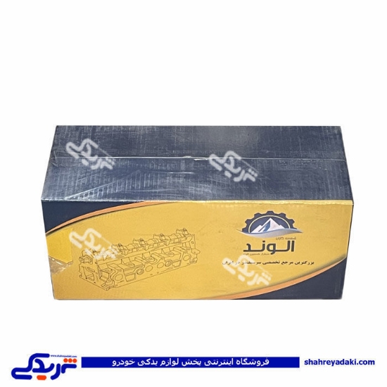 سرسیلندر لخت پراید انژکتور الوند 9000062112