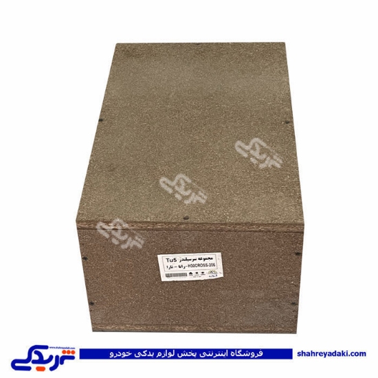 سرسیلندر کامل 206 تیپ 5 الوند 9000062128