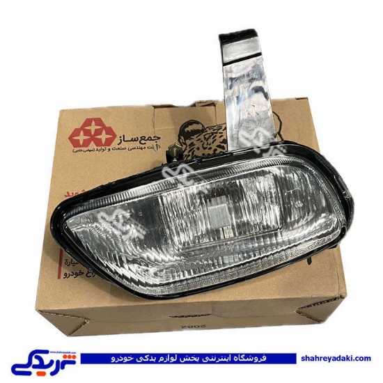 مه شکن پژو پارس جلو راست جمع ساز  9000066123