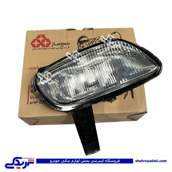 مه شکن پژو پارس جلو راست جمع ساز  9000066123