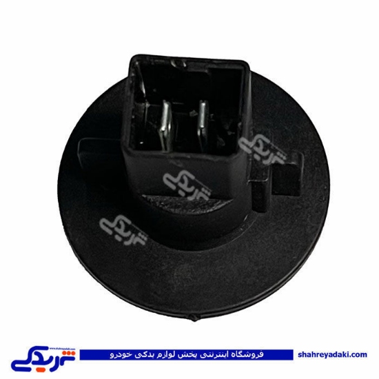 سوکت چراغ راهنما پارک پراید 132 9000143007