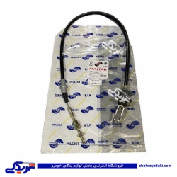 سیم کلاچ آرژانتیبنی کوتاه1600 پیکان مهار 9000157062