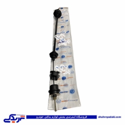 سیم کلاچ 206 و 207 طرح 405 مدل 96 ریگلاژی خورشید موتور 9000252642