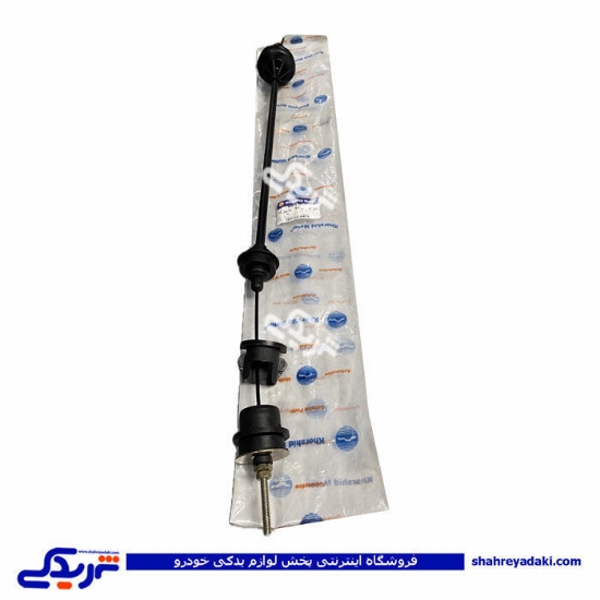 سیم کلاچ 206 و 207 طرح 405 مدل 96 ریگلاژی خورشید موتور 9000252642