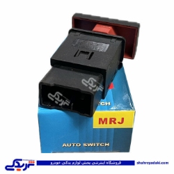 کلید فلاشر نیسان 9000459946