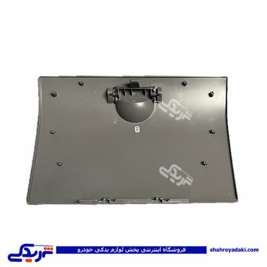 پوسته درب داشبورد پراید صبا 9000562944
