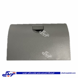 پوسته درب داشبورد پراید صبا 9000562944