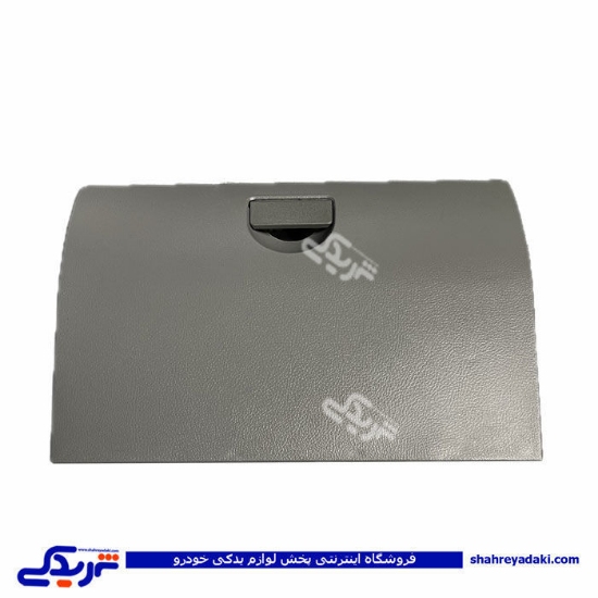 پوسته درب داشبورد پراید صبا 9000562944