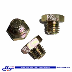 پیچ درپوش فنر و ساچمه ماهک پراید 9000570859